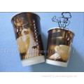 Double Wall Paper Cup (zb001)